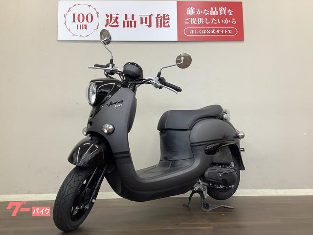 ヤマハ ビーノ 2018年モデル AY02 フルノーマル アイドリング