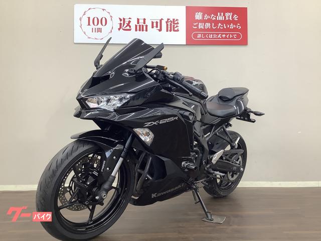 スクリーン交換（カワサキ ○ ZX-25R ZX250E-A14〜外し スクリーン