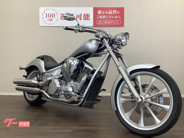 ホンダ VT1300CX 2010年モデル 生産終了モデル SC61