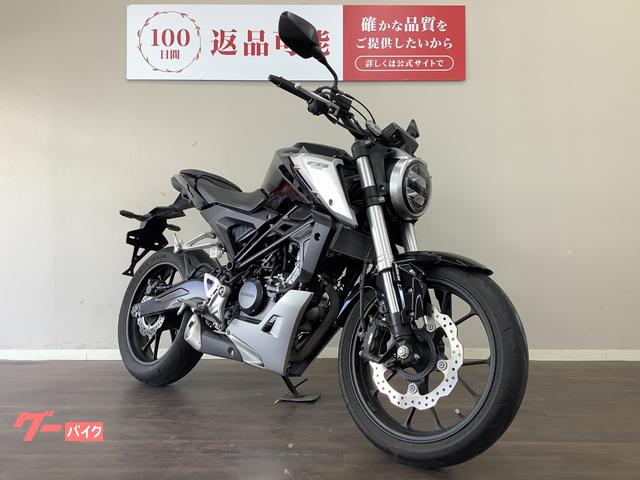 ホンダ CB125R ABS 2018年モデル フルノーマル JC79 ホンダ CB125R ABS 2018年モデル フルノーマル JC79