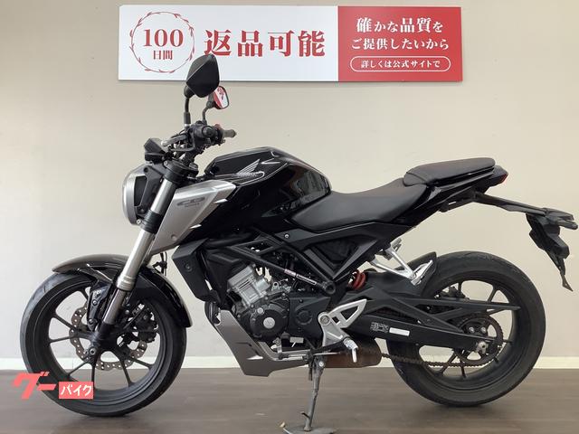 ホンダ CB125R ABS 2018年モデル フルノーマル JC79