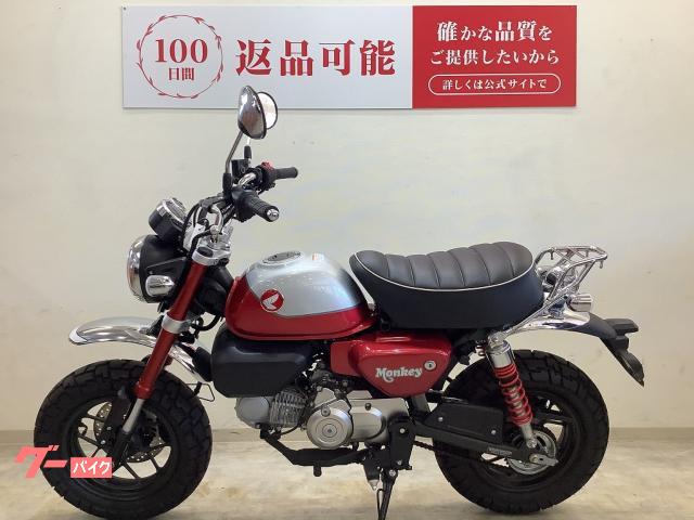 ホンダ モンキー125 ABS 2022年モデル 武川タコメーター