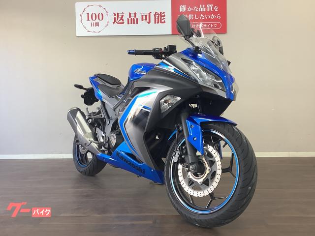 カワサキ Ninja 250 スペシャルエディション ABS 2016