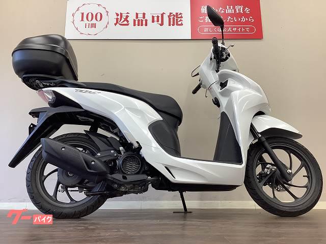 ホンダ Dio110 2023年モデル リアボックス JK03