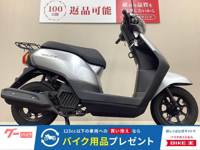 タクト　フルノーマル