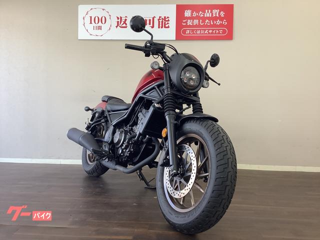 ホンダ レブル250 Sエディション ABS 2023年モデル フル