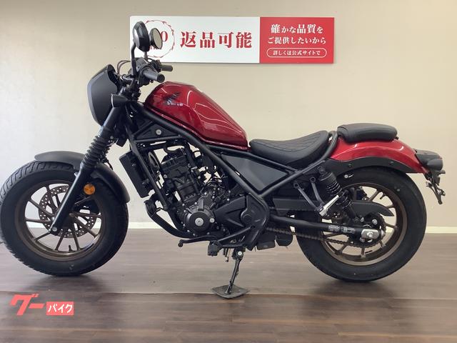 ★52万円　 レブル250 2023年モデル！程度良好！ ABS付 ホンダ MC49 ノーマル車！めちゃくちゃ綺麗です！ レブル 250/ホンダ MC49 2023年モデル ABS ノーマルの販売情報