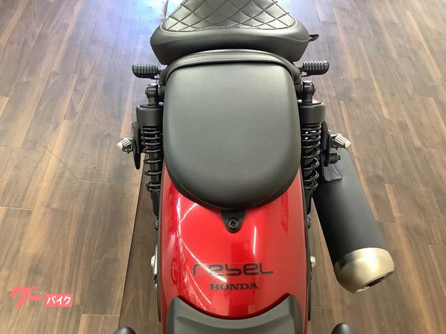 ホンダ レブル250 Sエディション ABS 2023年モデル フル