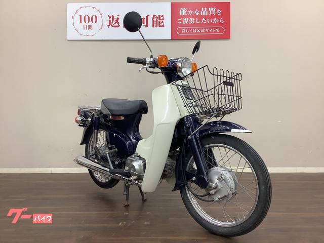 ⭐︎スーパーカブ90DX（'02）　C90D2 (通称鉄カブ)  最終型となる2002年モデル⭐︎ HONDA スーパーカブC90DX 2002年式 [NO.464] - YouTube