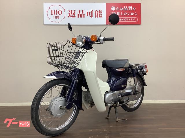 ホンダ スーパーカブ90DX 2002年モデル キックスターター