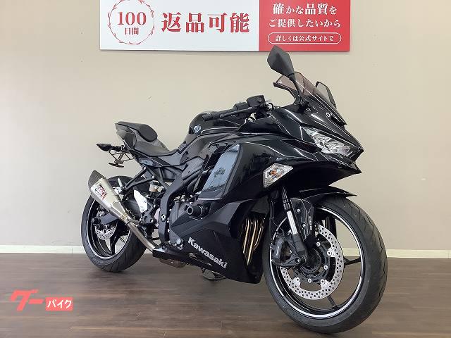 車両情報:カワサキ Ninja ZX−25R | バイク王 岡山店 | 中古バイク