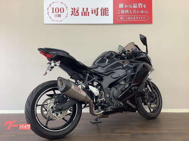 カワサキ Ninja ZX－25R ABS ヨシムラマフラー