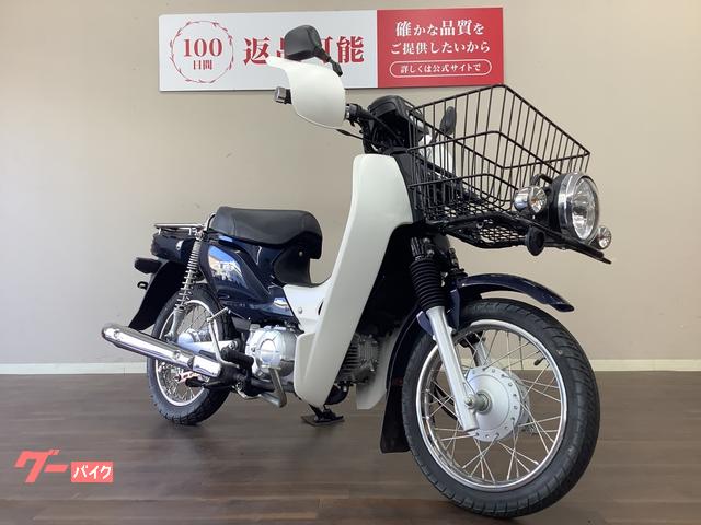 商談中 スーパーカブ aa04 50cc インジェクション 【公式通販】 商談中 スーパーカブ aa04 50cc インジェクション 【公式通販】