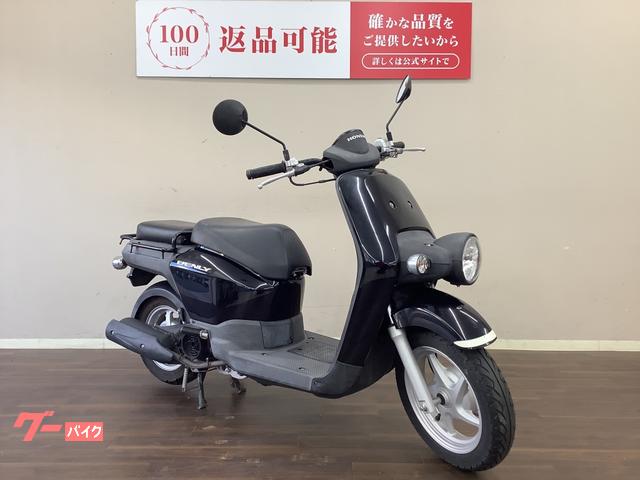 ホンダ ベンリィー110 JA09 下取り/配送/ナンバー登録などご対応します!! ベンリィ110/ホンダ/HONDA ベンリィ110プロ 全車12ヶ月保証付!納車後1