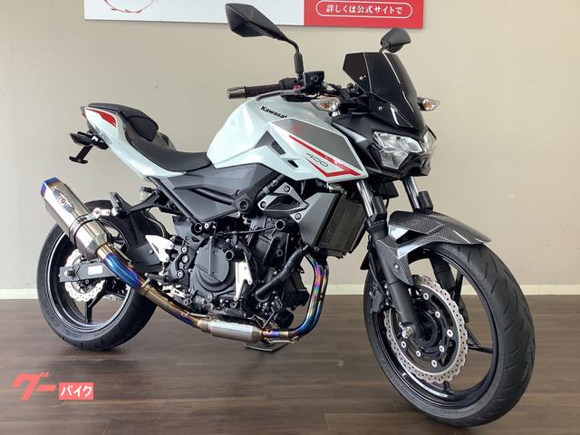 カワサキ Z400 ABS 2022年モデル ビートマフラー