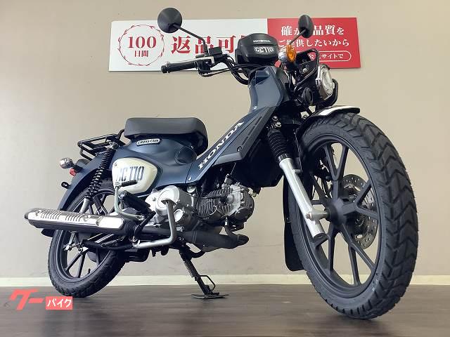 ホンダ クロスカブ110 ABS 2022年モデル JA60 キャスト