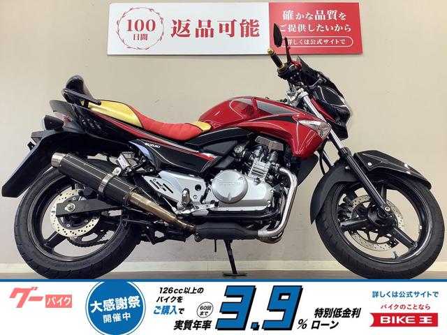 ＧＳＲ２５０　２０１５年モデル　生産終了モデル　バックレスト　ハリケーンハンドル