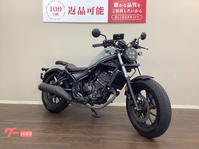 ★52万円　 レブル250 2023年モデル！程度良好！ ABS付 ホンダ MC49 ノーマル車！めちゃくちゃ綺麗です！ ホンダ レブル 250 S Edition 2023年式 8BK-MC49の諸元・スペック情報