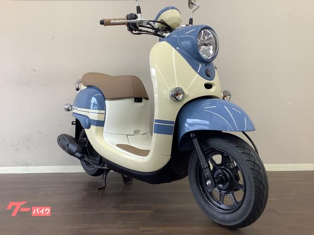 ヤマハ ビーノ 2022年モデル フルノーマル AY02｜バイク王
