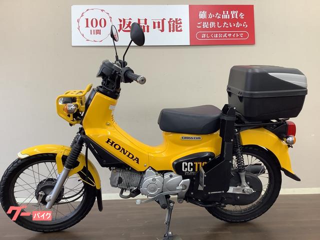 ホンダ クロスカブ110 2020年モデル JA45 トップケース