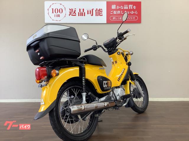 ホンダ クロスカブ110 2020年モデル JA45 トップケース ホンダ クロスカブ110 2020年モデル JA45 トップケース
