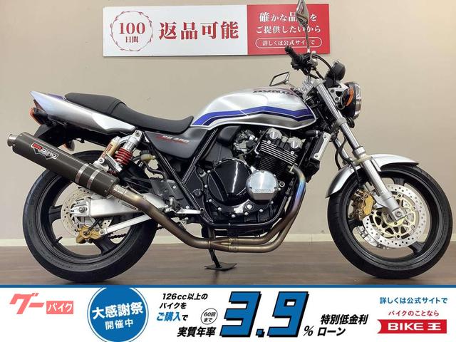 ＣＢ４００Ｓｕｐｅｒ　Ｆｏｕｒ　ＶＴＥＣ