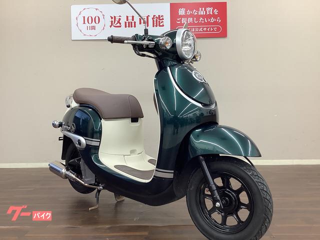 車両情報:ホンダ ジョルノDX | バイク王 岡山店 | 中古バイク・新車