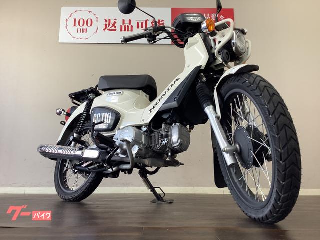 ★全国陸送手配可能★ ホンダ クロスカブ110 白★5,096km★ JA45 始動、試乗動画有 HONDA クロスカブ110」に新たなカラーリングを採用し台数限定で発売 | Honda