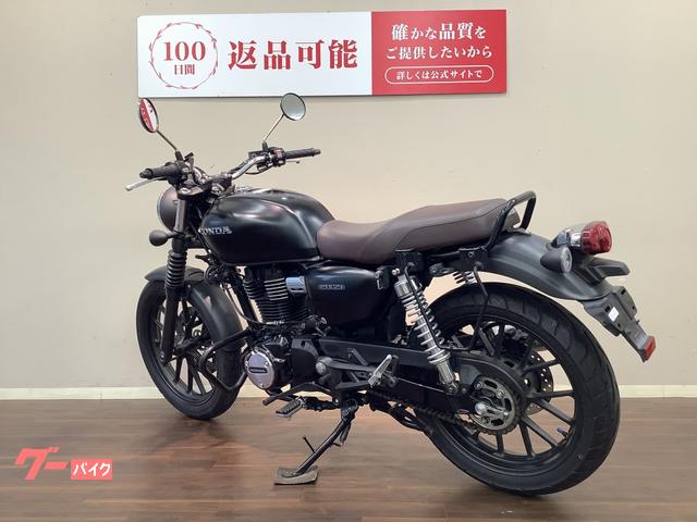 ホンダ　GB350 ワンオーナー　 ホンダ GB350-2023モデル-ワンオーナー車両・ETC搭載 B649120| BDS