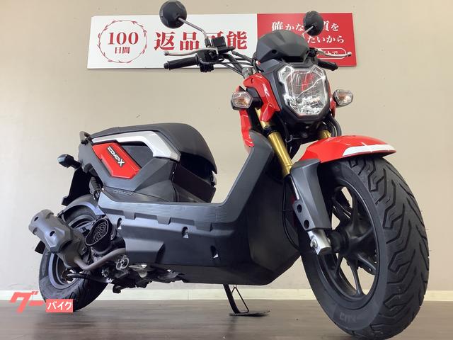 ホンダ　ズーマー2 ホンダ ズーマーX JF52 フルノーマル 生産終了モデル