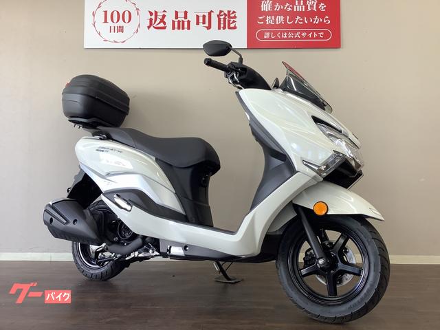 スズキ バーグマンストリート125EX 2023年モデル リア