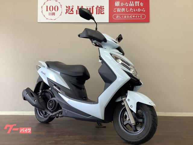 スズキ スウィッシュリミテッド 2019年モデル 生産終了モデル