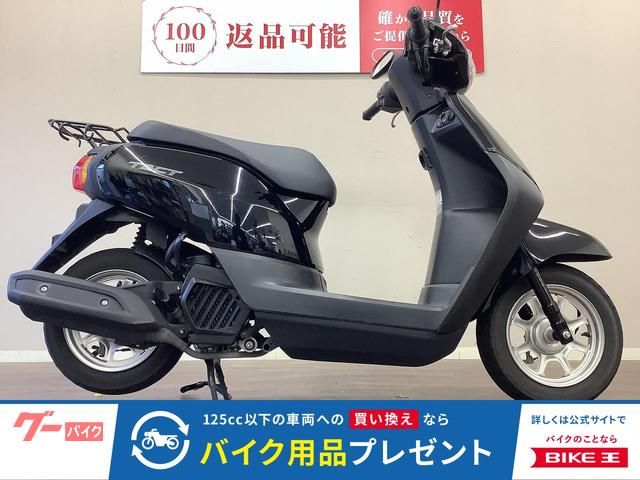 ホンダ タクト 2019年モデル インジェクション｜バイク王 岡山店