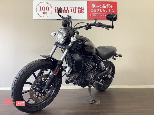 車両情報:DUCATI スクランブラーSIXTY2 | バイク王 岡山店 | 中古