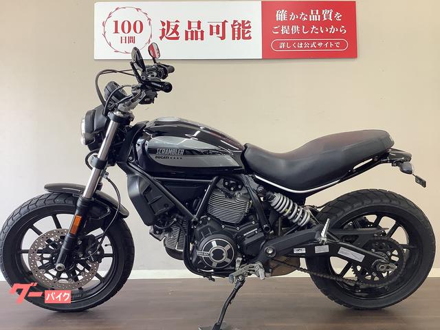 DUCATI スクランブラーSIXTY2 バーエンドミラー