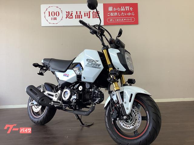 ホンダ グロム ２０２４年モデル フォグランプ・フェンダーレス