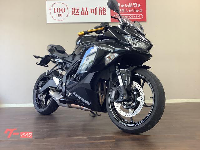 車両情報:カワサキ Ninja ZX−25R | バイク王 岡山店 | 中古バイク
