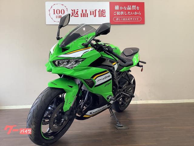 カワサキ Ninja ZX－4RR モリワキマフラー・マルチバー