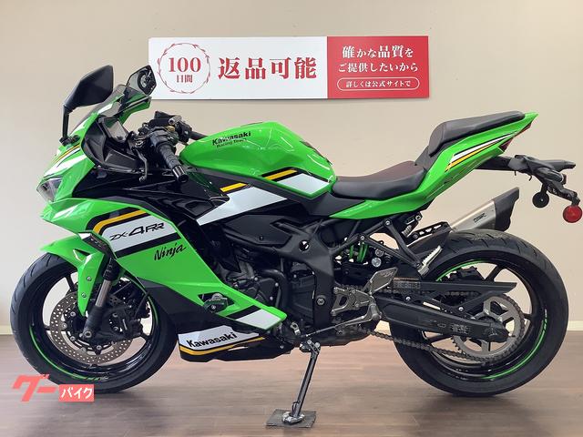 ほわ出品 カワサキ Ninja ZX－4RR モリワキマフラー・マルチバー