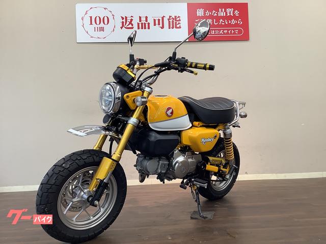 ホンダ モンキー125 リアキャリア タケガワスクランブラーマフラー
