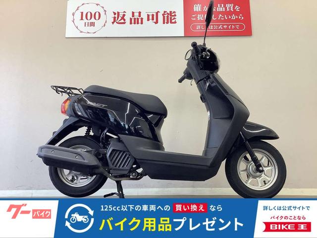タクト　フルノーマル　２０１９年モデル