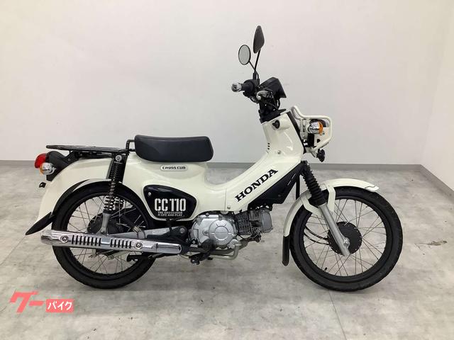 ホンダ クロスカブ110 2021年モデル JA45型 フルノーマル ホンダ クロスカブ110 2021年モデル JA45型 フルノーマル