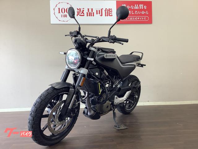 HUSQVARNA スヴァルトピレン250 アクラポビッチ