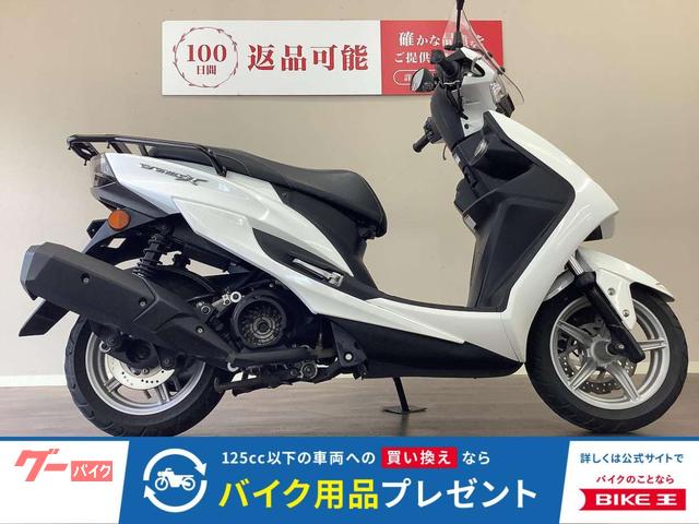 シグナスＸ　ＳＲ　リアキャリア・ロングスクリーン