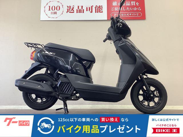 ＪＯＧ　フルノーマル
