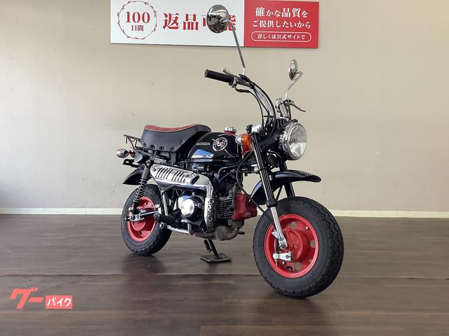 ホンダ モンキー AB27型 くまモン バージョン ノーマル｜バイク王