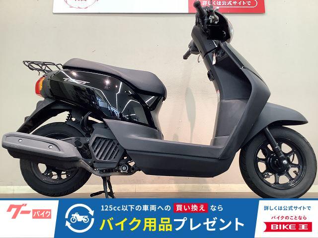タクト・ベーシック AF79型 フルノーマル