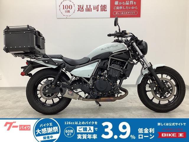 エリミネーター４００　ＡＢＳ　社外ハンドル　リアキャリア　トップケース