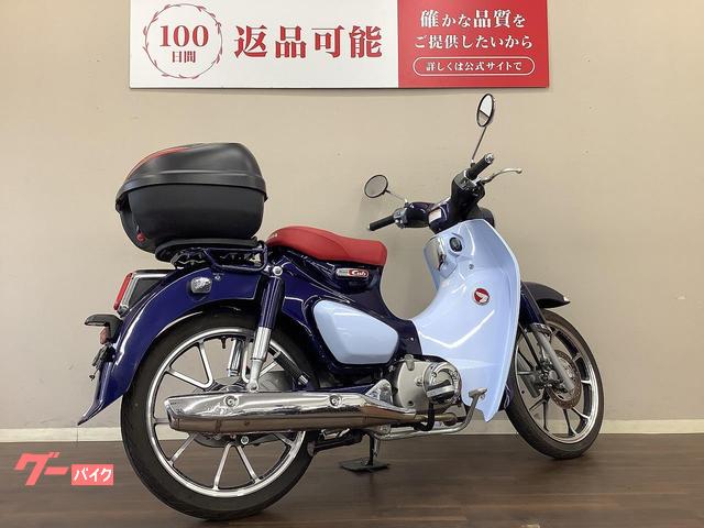 ホンダ スーパーカブC125 リアボックス・JA48型・低走行