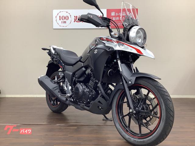 スズキ V－ストローム250 ABS フルノーマル｜バイク王 岡山店